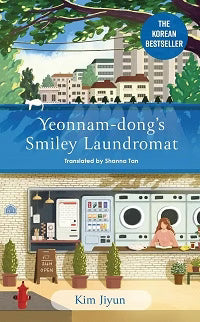 Yeonnam-dong's Smiley Laundromat by Kim Jiyoung