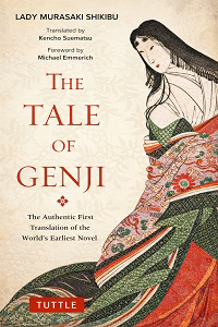 The Tale of Genji (Translated by Murasaki Shikibu
