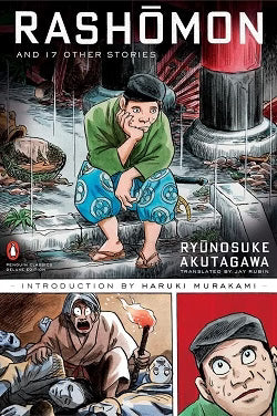 Rosmon & 17 other stories by Ryūnosuke Akutagawa