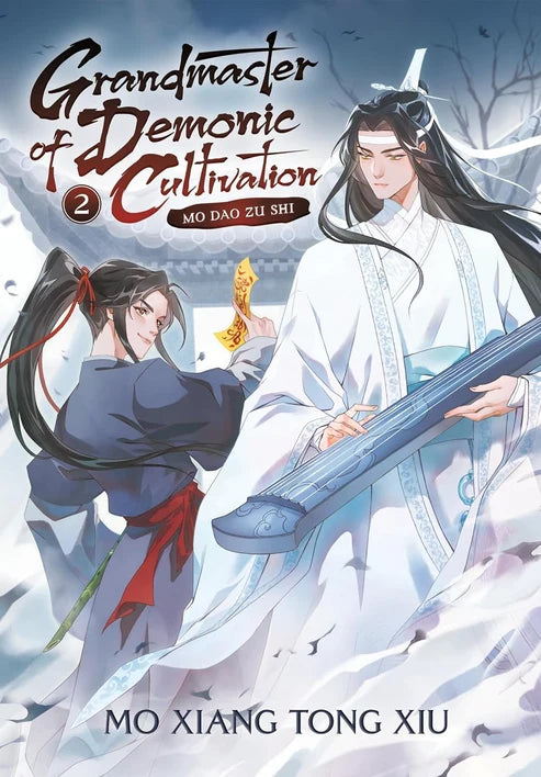 Grandmaster of Demonic Cultivation: Mo Dao Zu Shi (Novel) Vol. 2 by Mo Xiang Tong Xiu , Marina Privalova