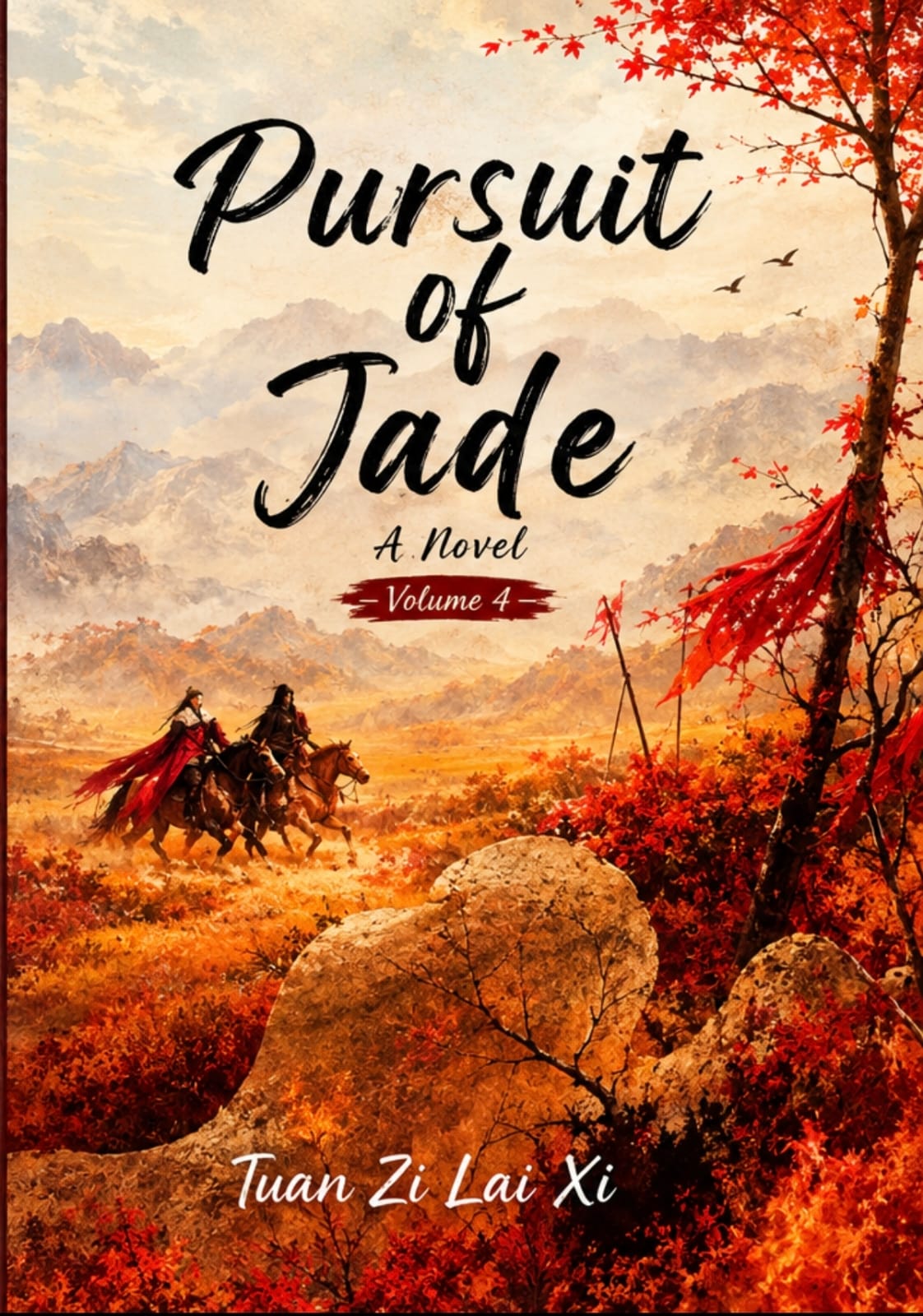 Pursuit of Jade (Zhu Yu ) by Tuan Zi Lai Xi 4