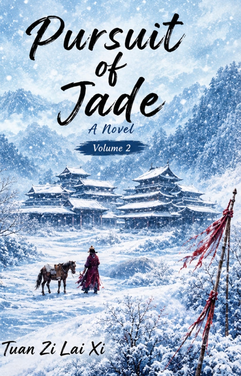 Pursuit of Jade (Zhu Yu ) by Tuan Zi Lai Xi 2