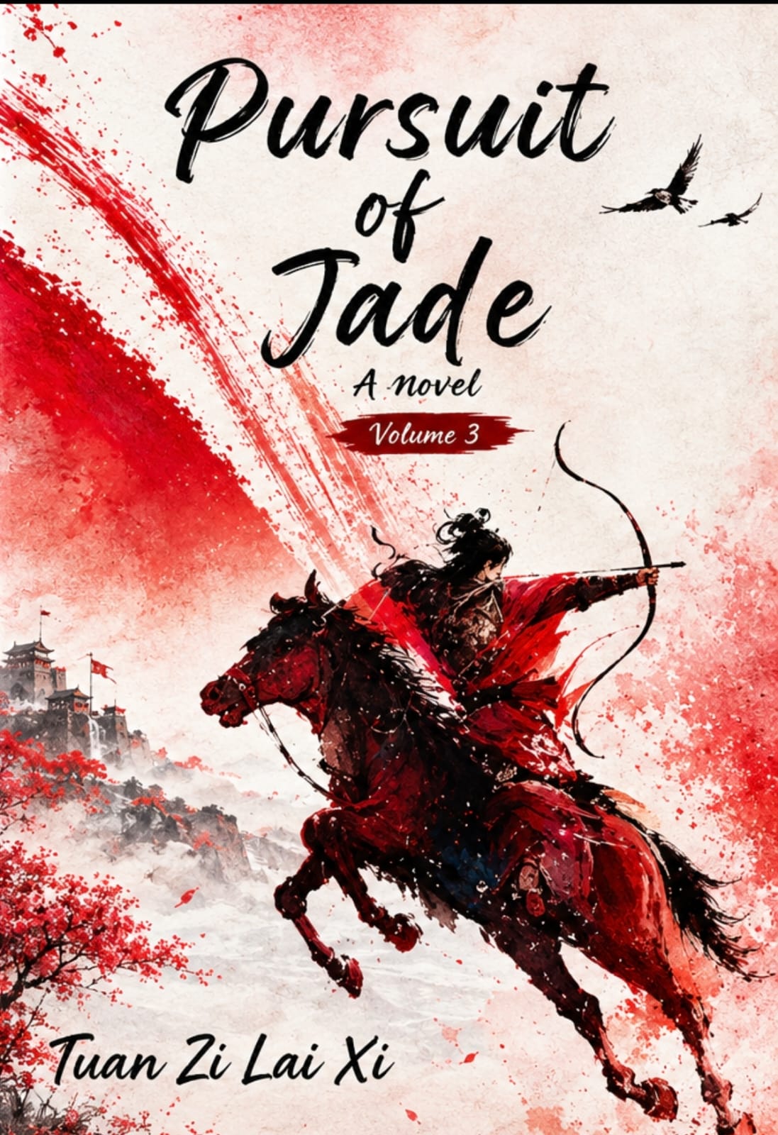 Pursuit of Jade (Zhu Yu ) by Tuan Zi Lai Xi 3
