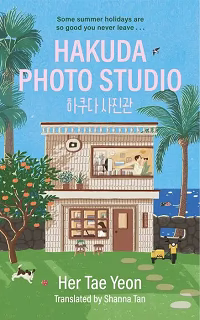 Hakuda Photo Studio by Her Taeyeon