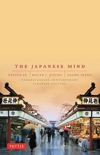 The Japanese Mind by Roger J. Davies