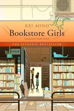 Bookstore Girls: A Novel by Sylvia Bishop