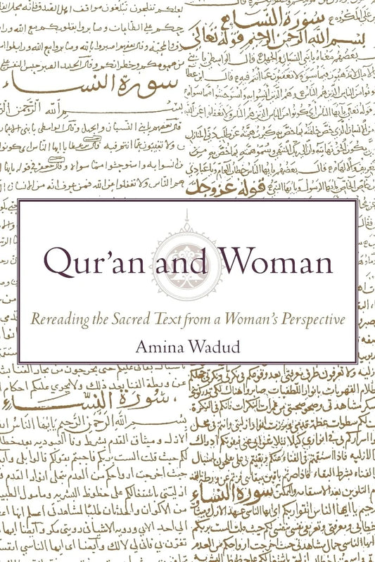 Qur'an and Woman Amina Wadud