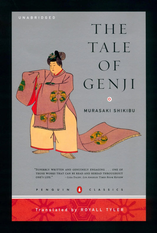 The Tale of Genji Novel by Murasaki Shikibu ( part two )