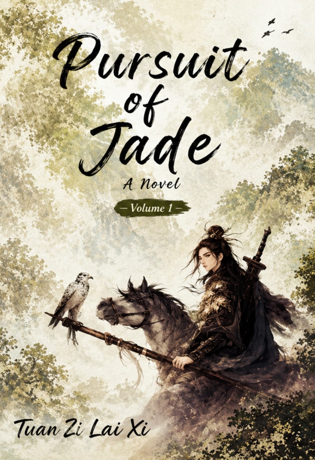 Pursuit of Jade (Zhu Yu ) by Tuan Zi Lai Xi 1