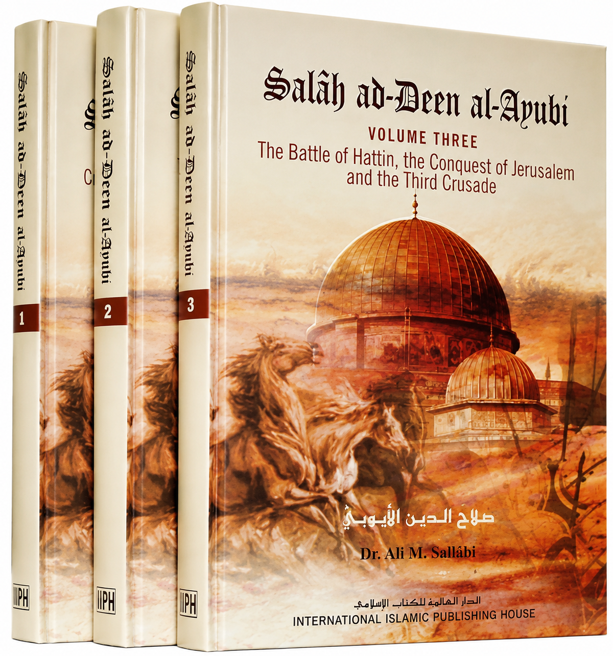 Salah Ad Deen Al Ayubi Volumes 1,2 & 3 by Dr Sallabi
