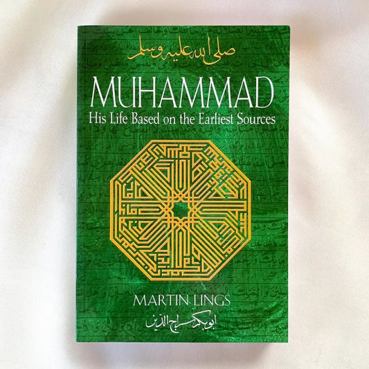 Muhammad by Martin Lings