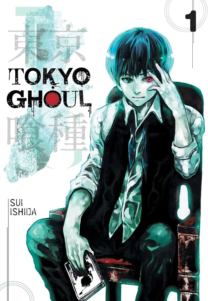 Tokyo Ghoul manga volume (1-14 available)